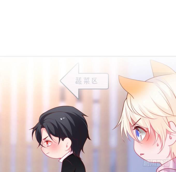 顾安勋，对不起……65