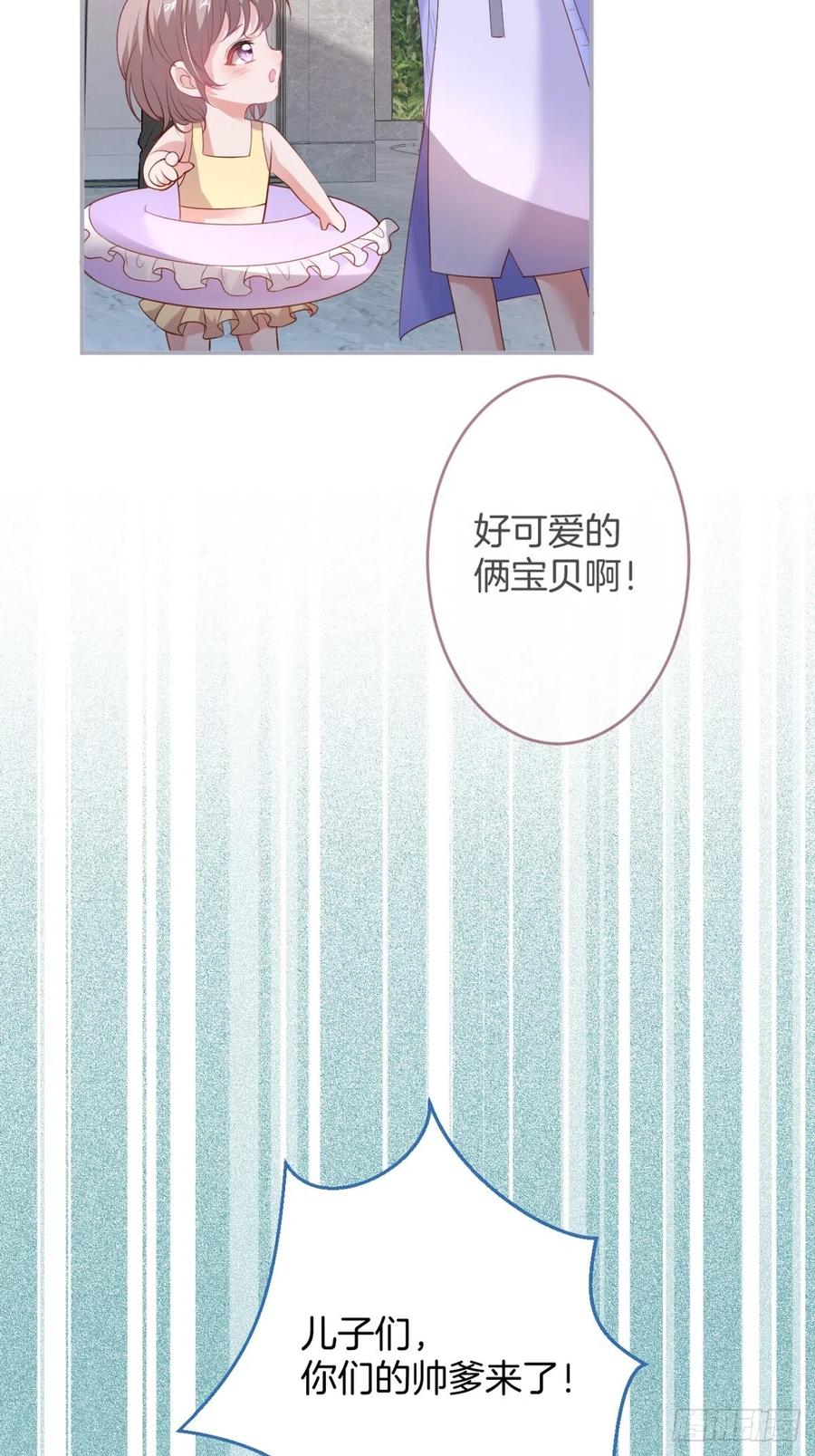萌娃眼里狗不如5