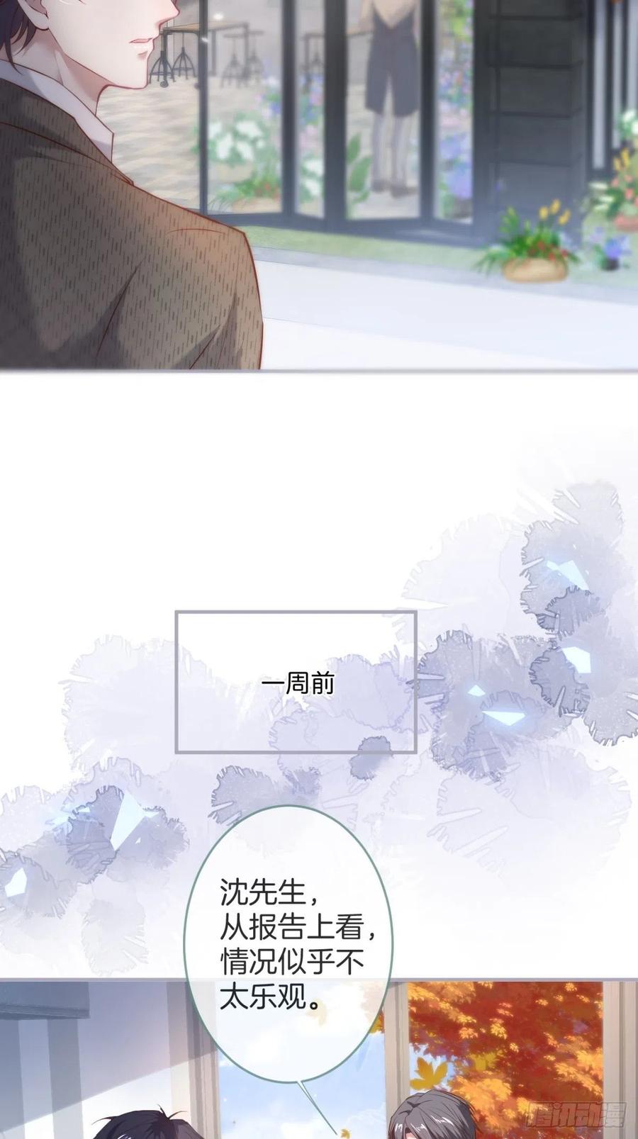 萌娃眼里狗不如49