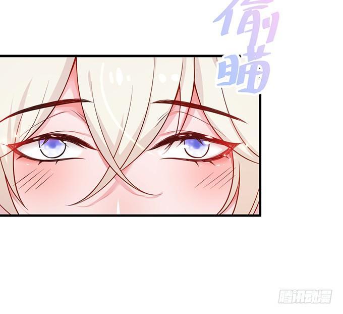 霸道情怀下的那一抹温柔~25