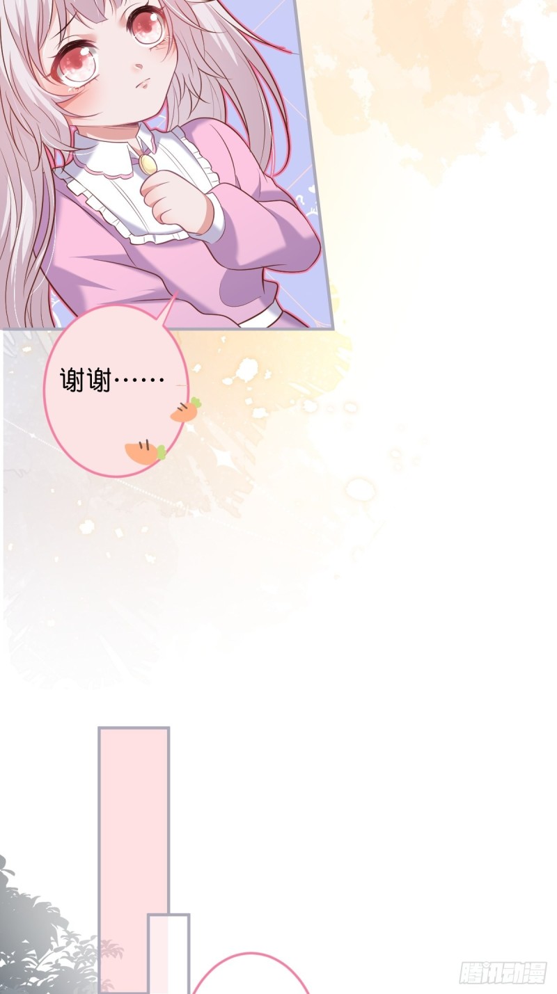 打酱油的小花花~39