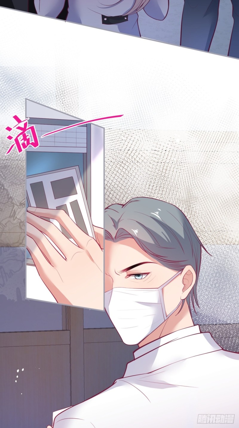 你应该在车底~21