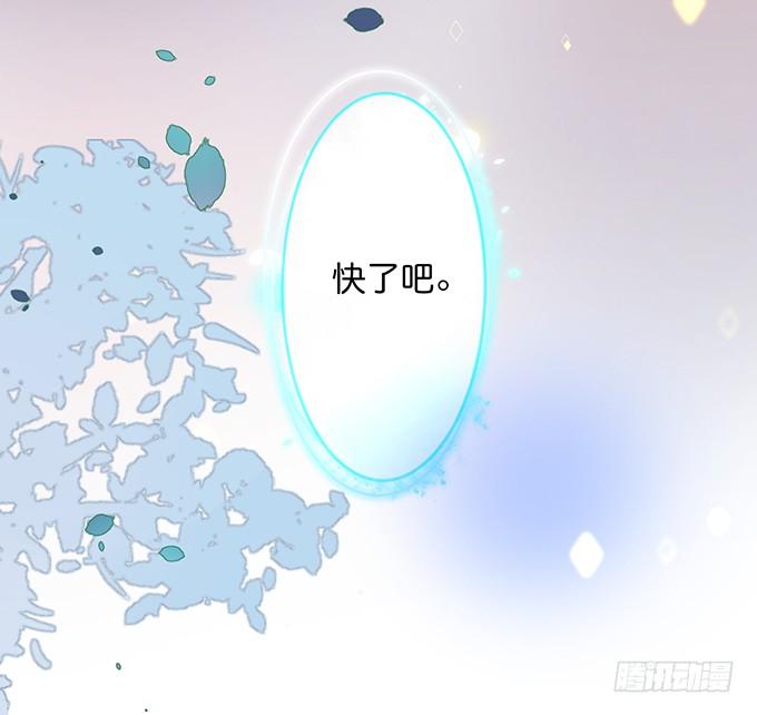 宁烨的秘密42