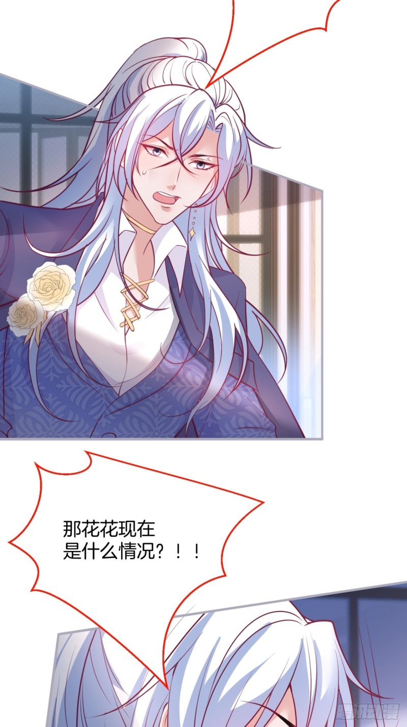顾安勋还是你最狗！12