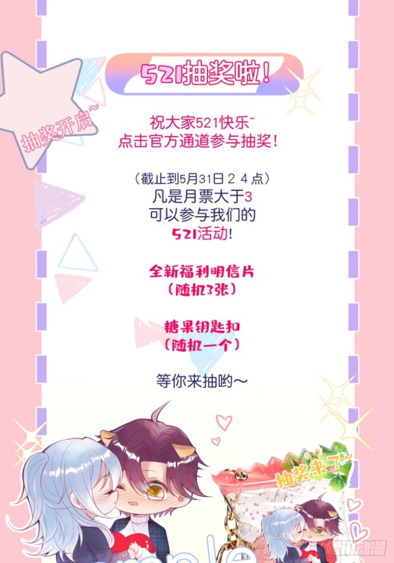 夕阳红甜64