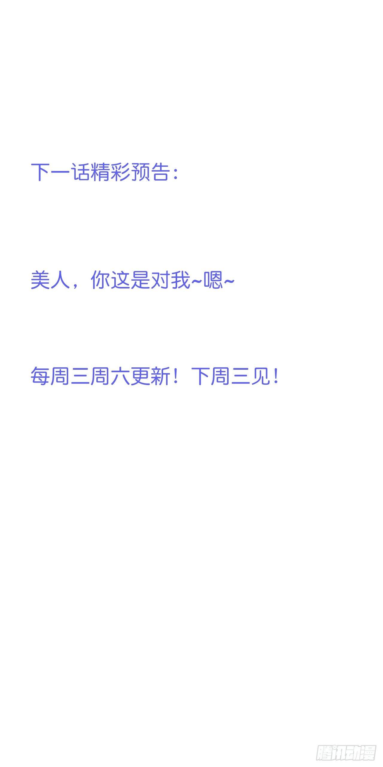 这碗狗粮不要也罢！35
