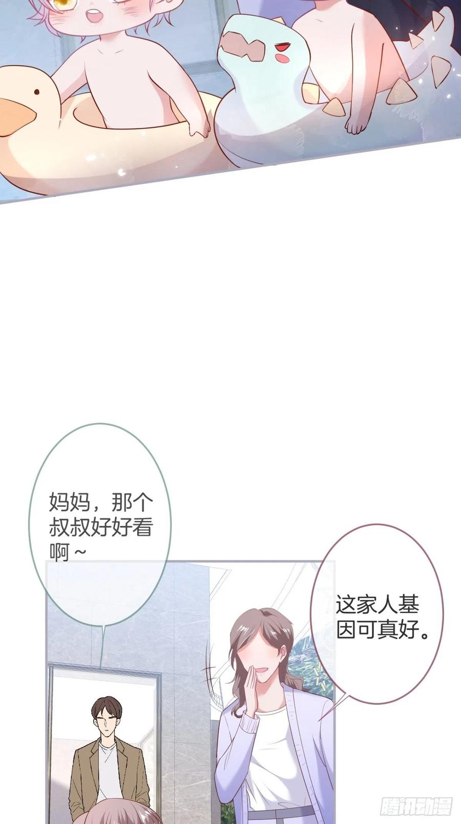 萌娃眼里狗不如4