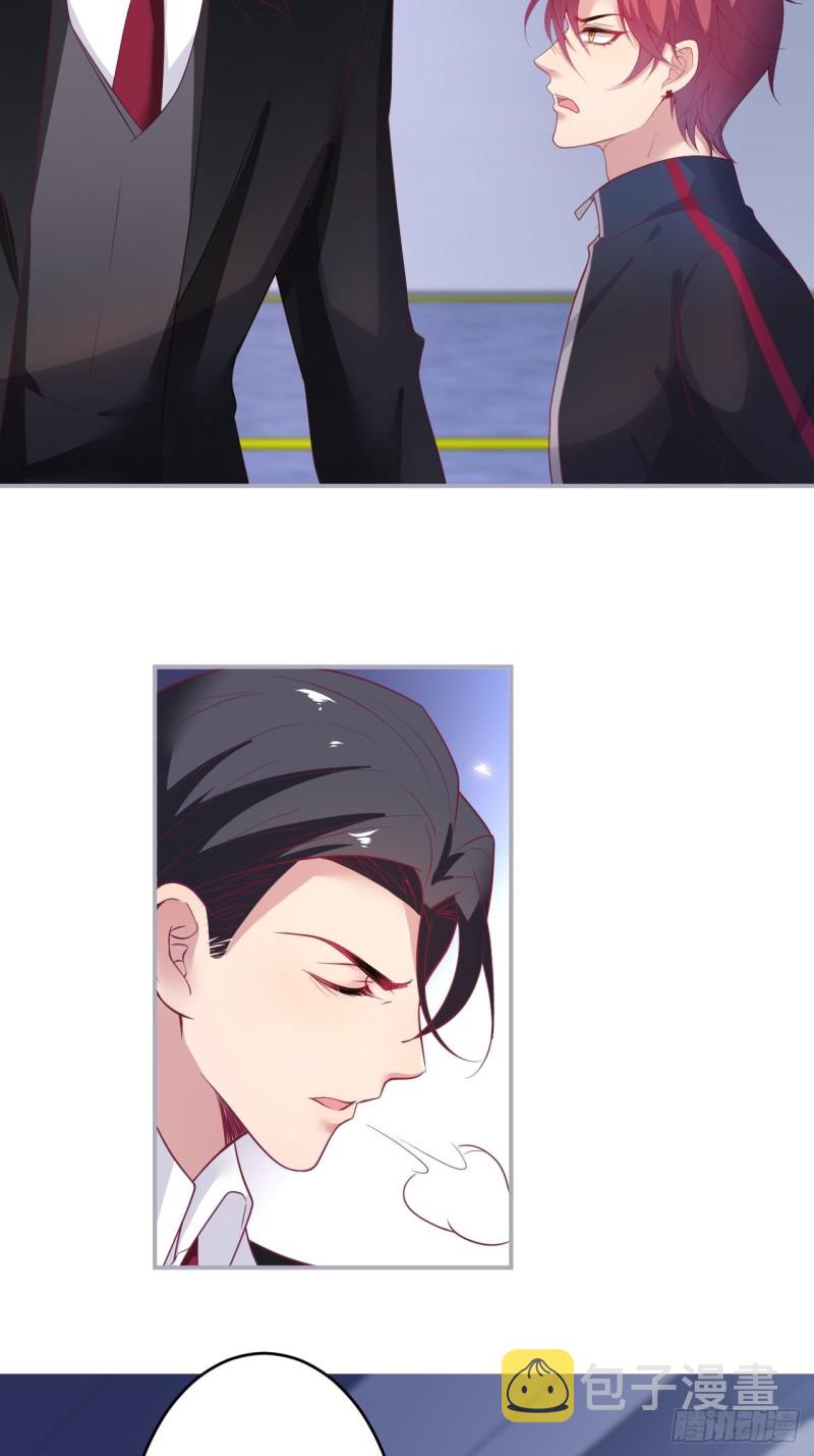 主副cp乌龙合并~17