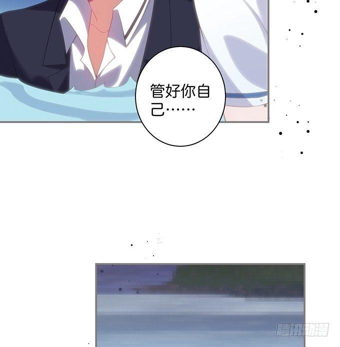 别怕，我在……31
