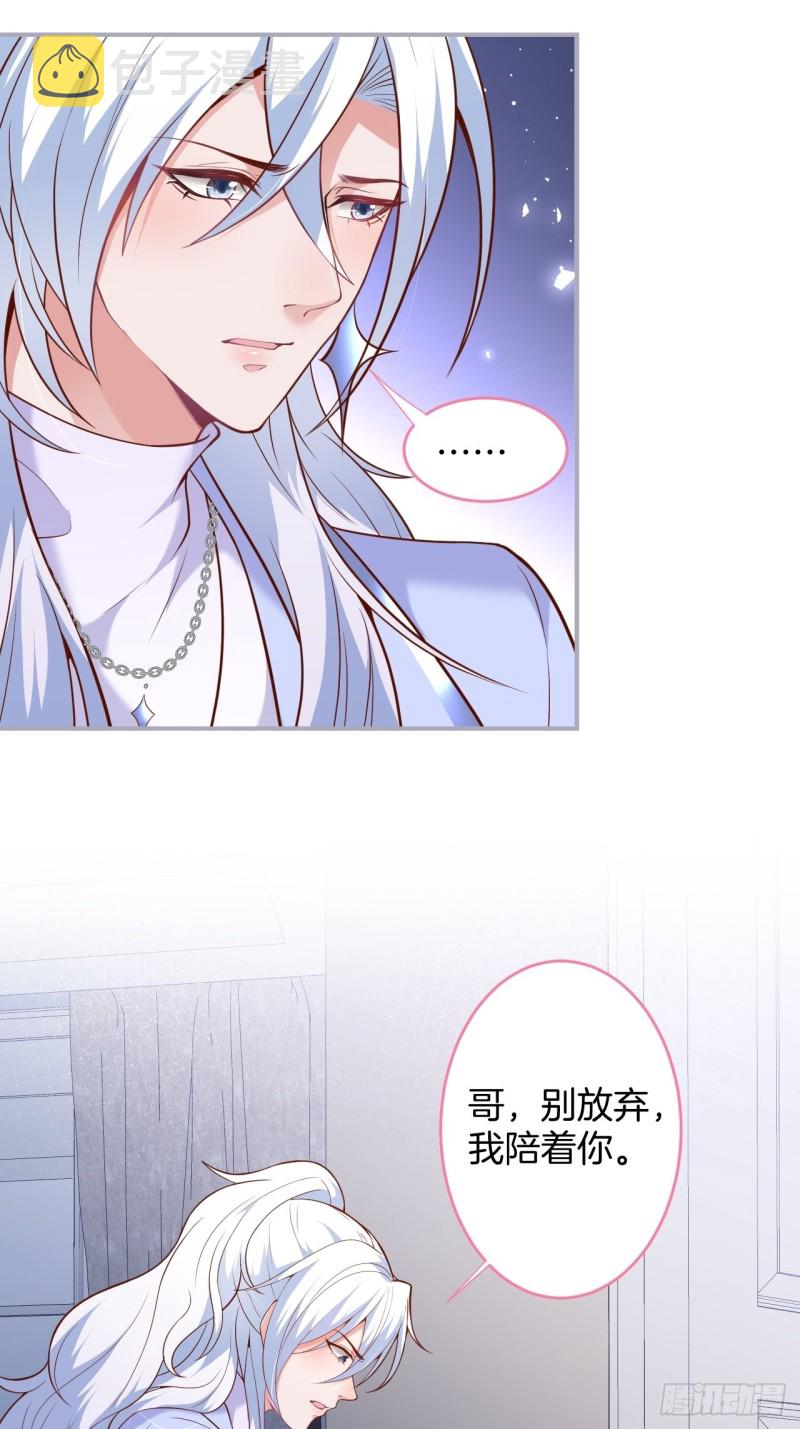 意难平来了.37
