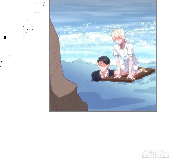 别怕，我在……32