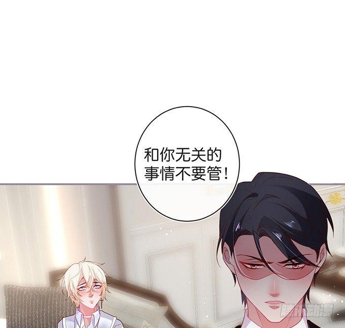 禁忌22