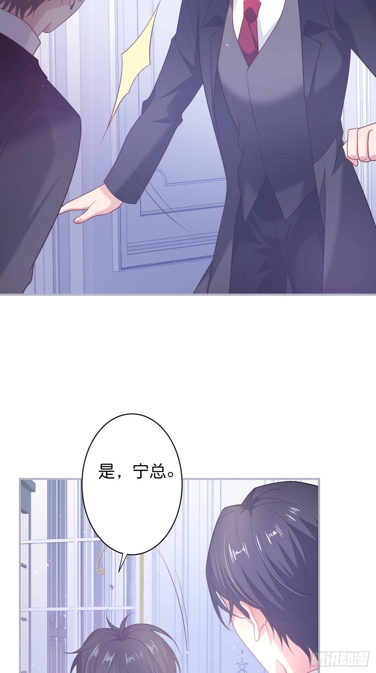 无法弥补的错误25