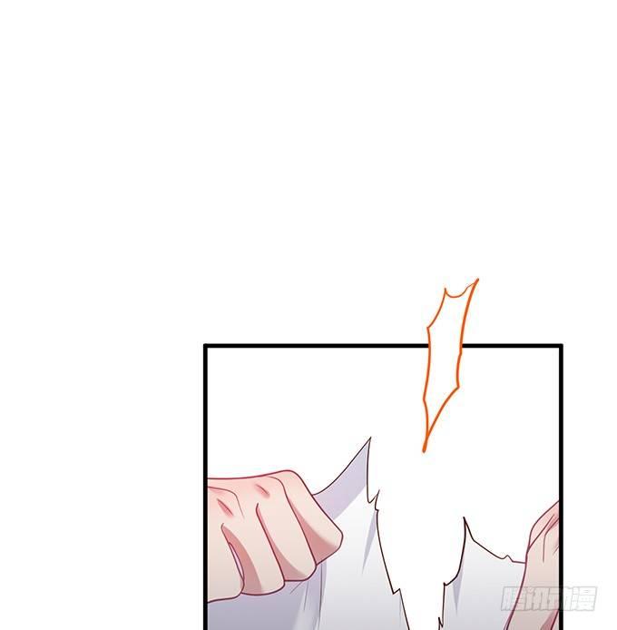 甜蜜契约~13