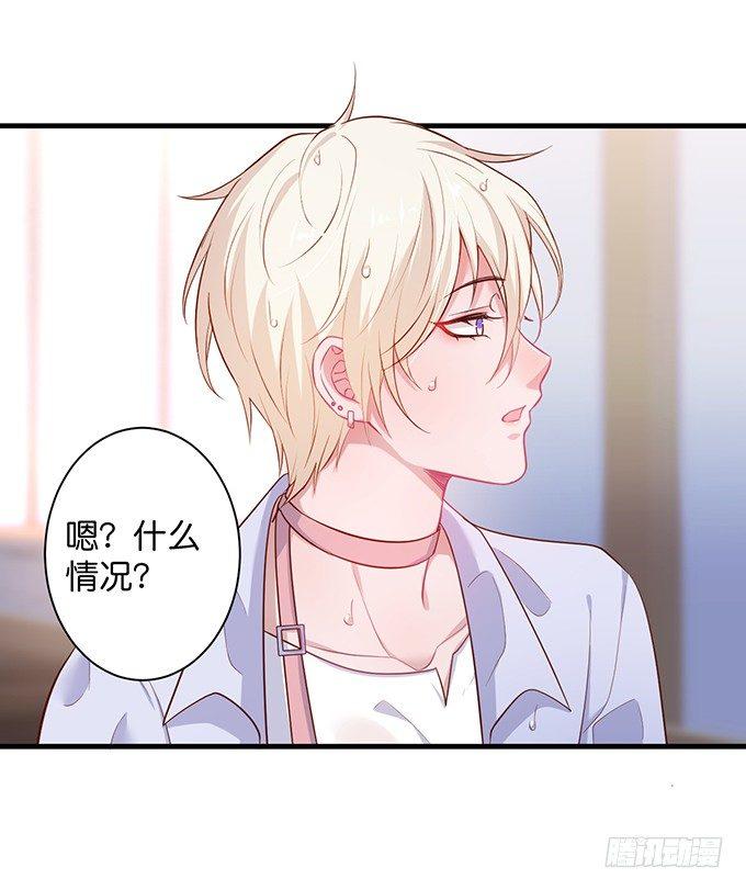 令人悸动的瞬间74