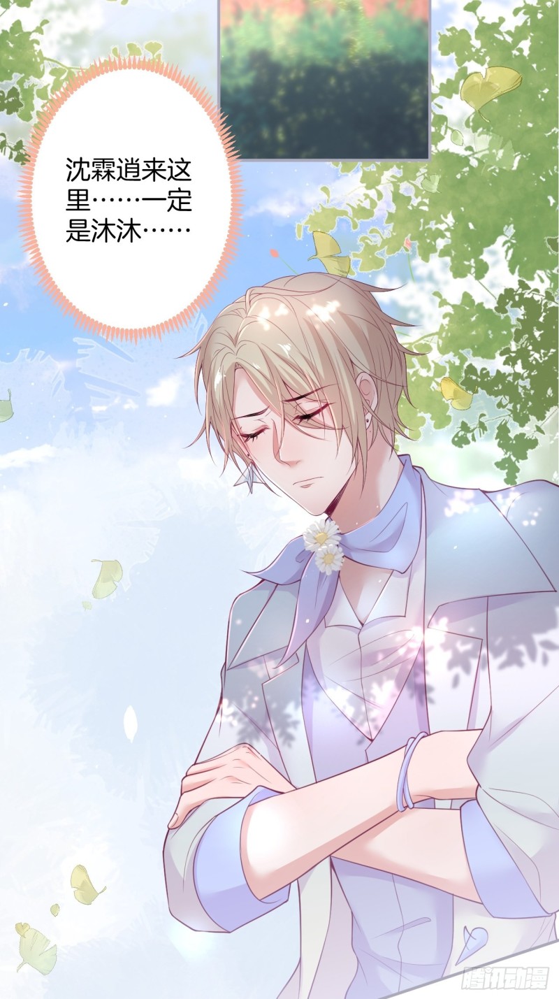 夕阳红无限好！超甜！20