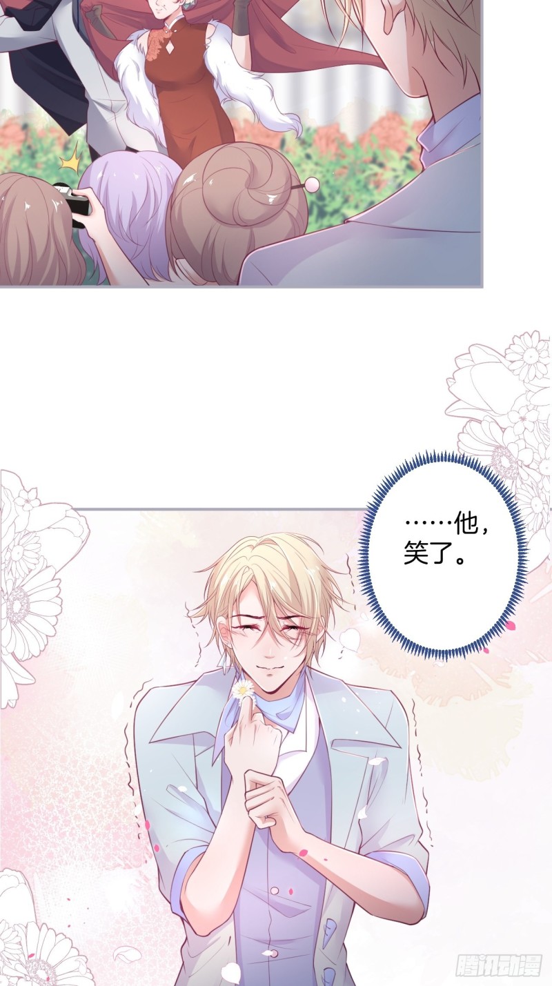 夕阳红无限好！超甜！26