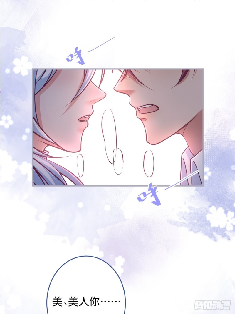 在一起！！！33