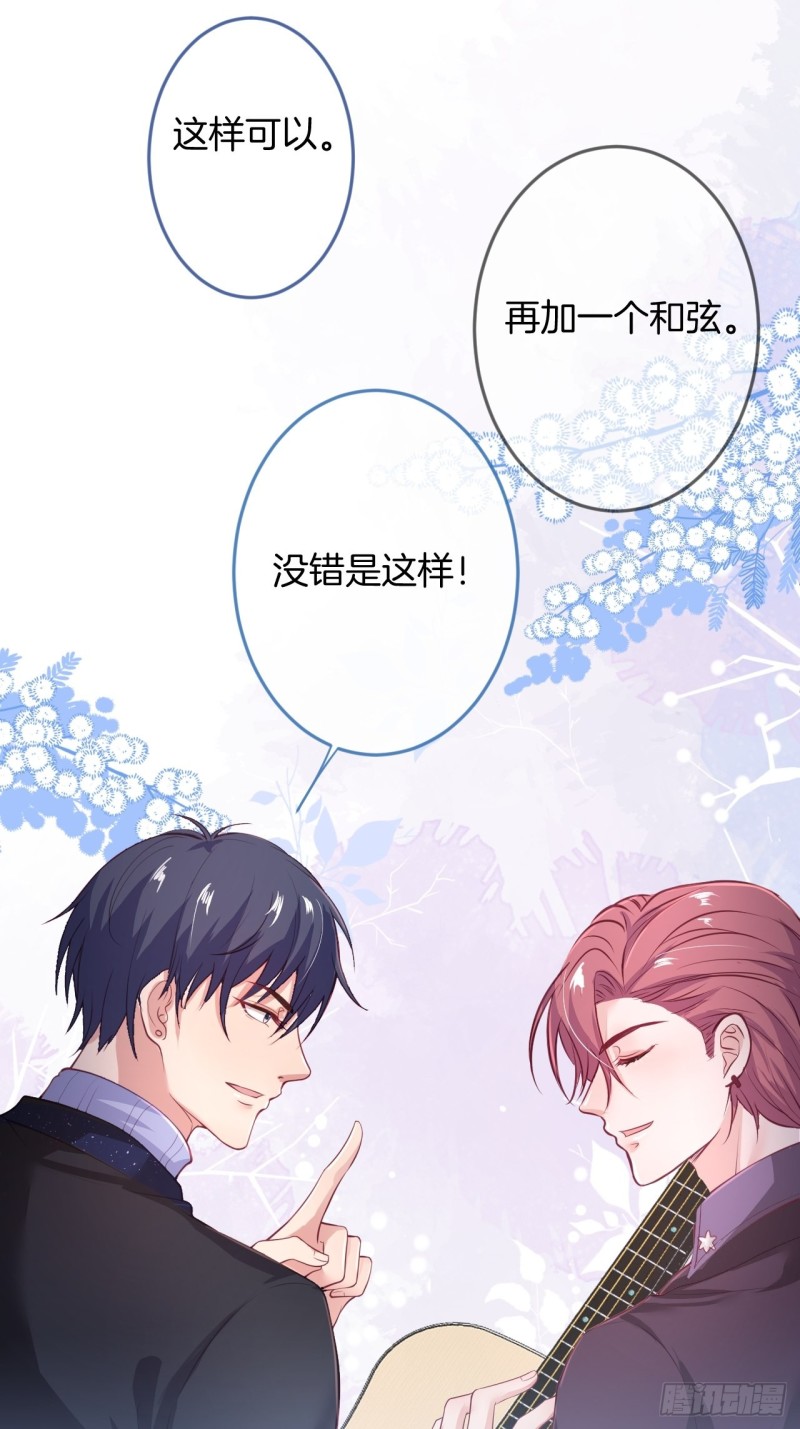 打酱油的小花花~17