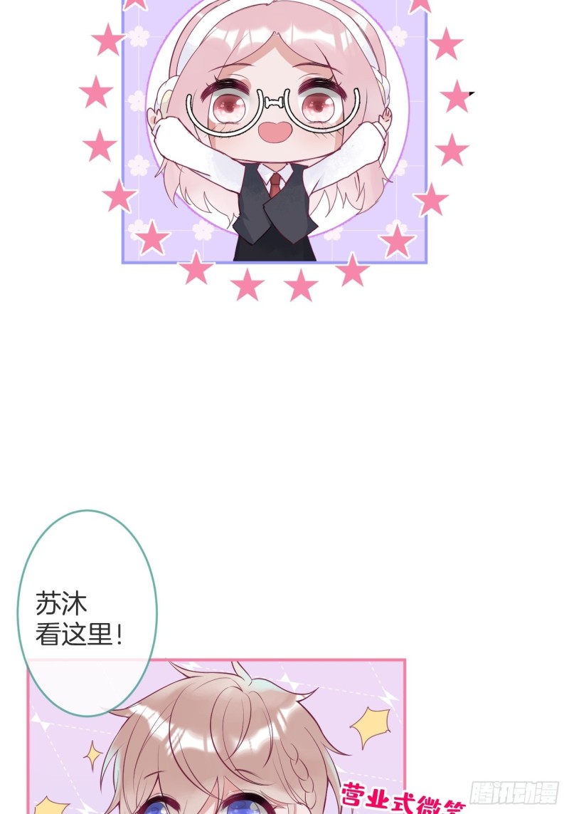 搞事了！搞事了！1