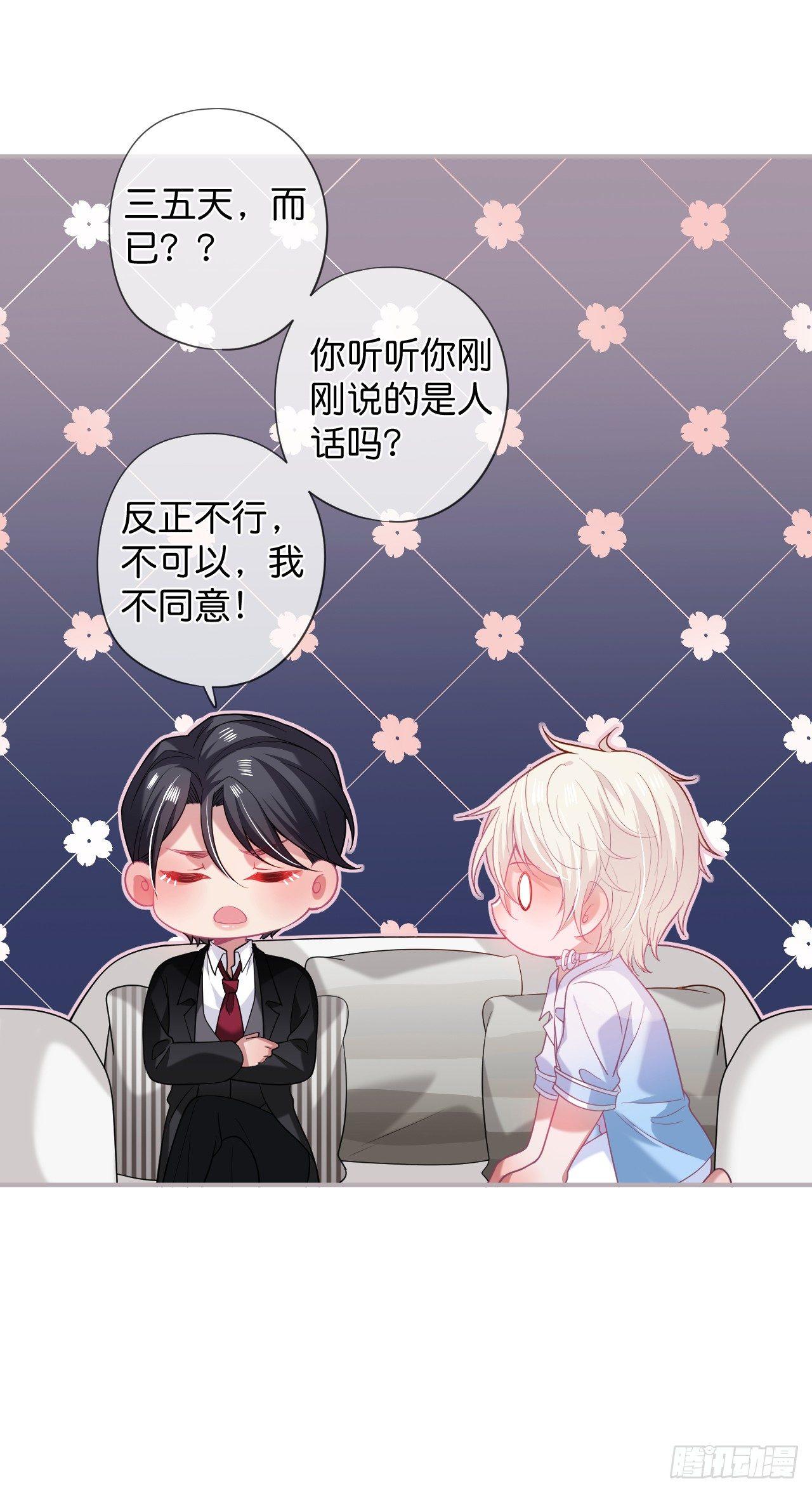 晚宴3