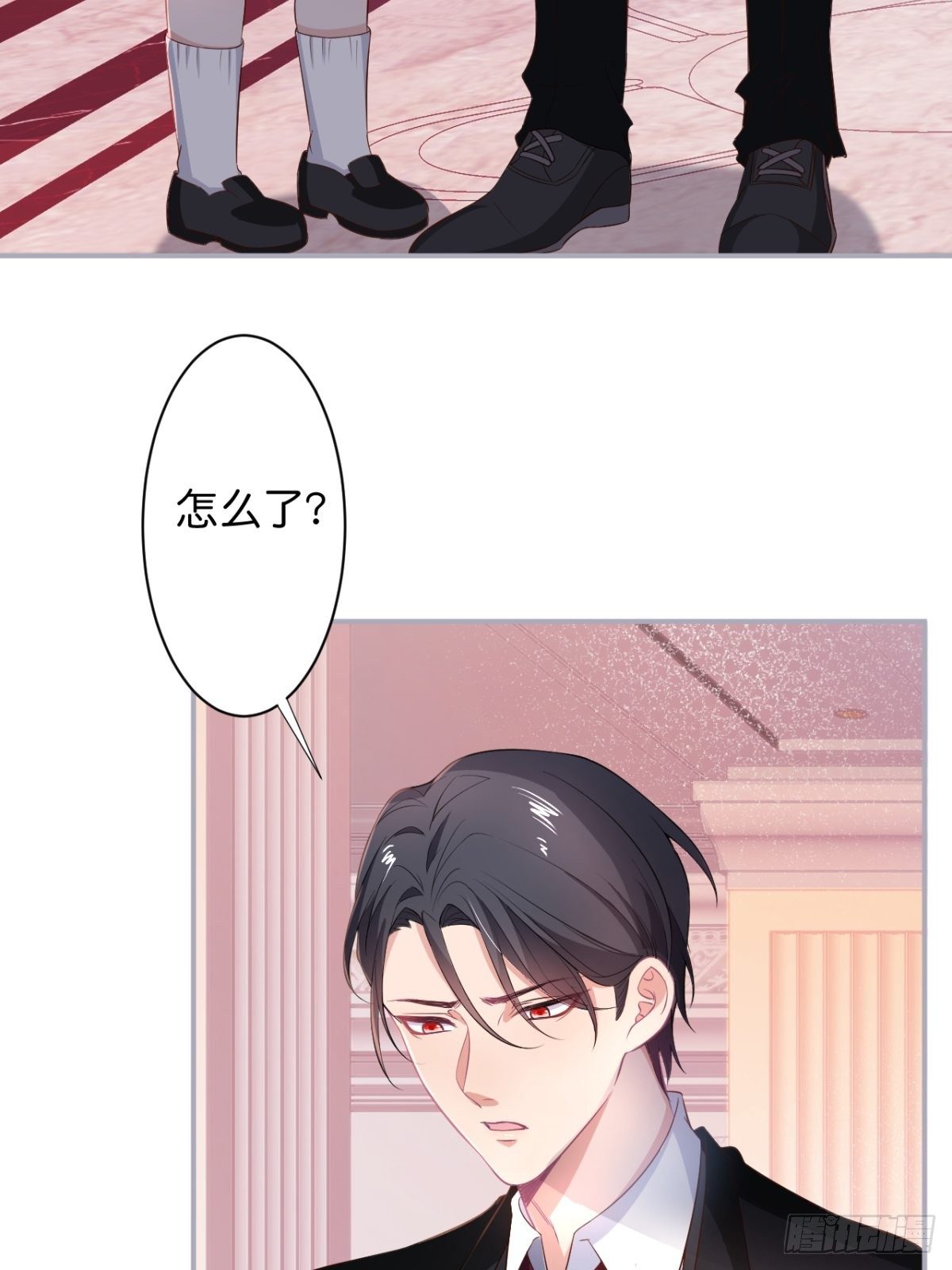 这下误会可大了！18