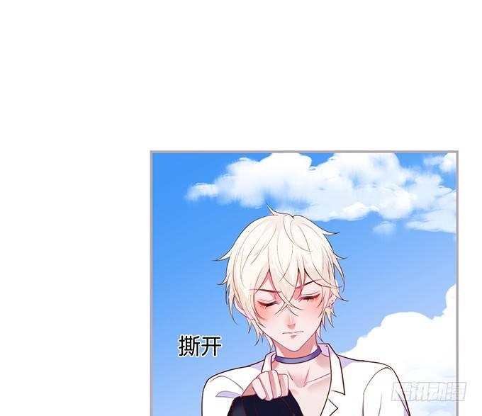 不要突然消失……13