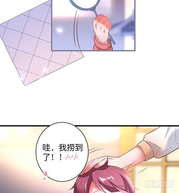 宁烨，我想把所有的美好都给你~10