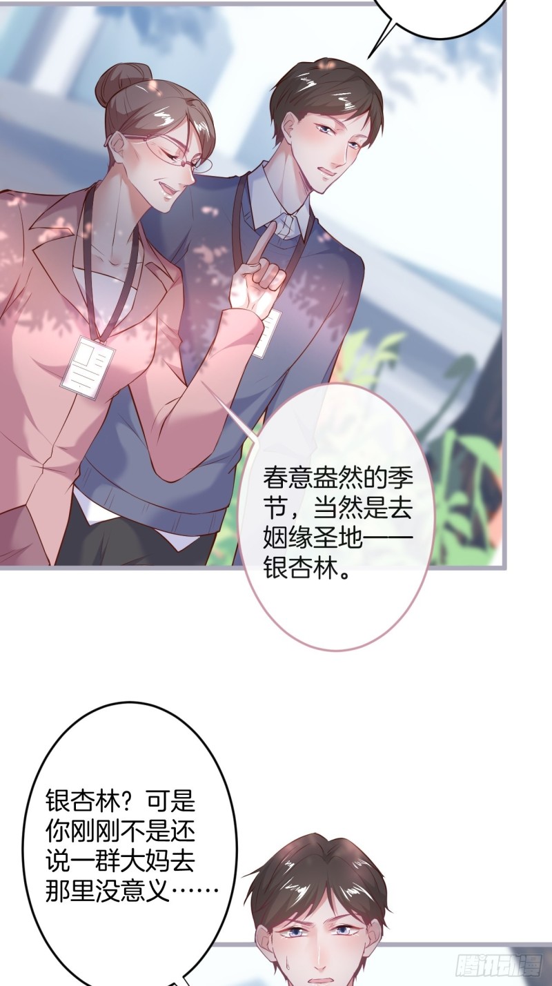 陪你孤独终老。4