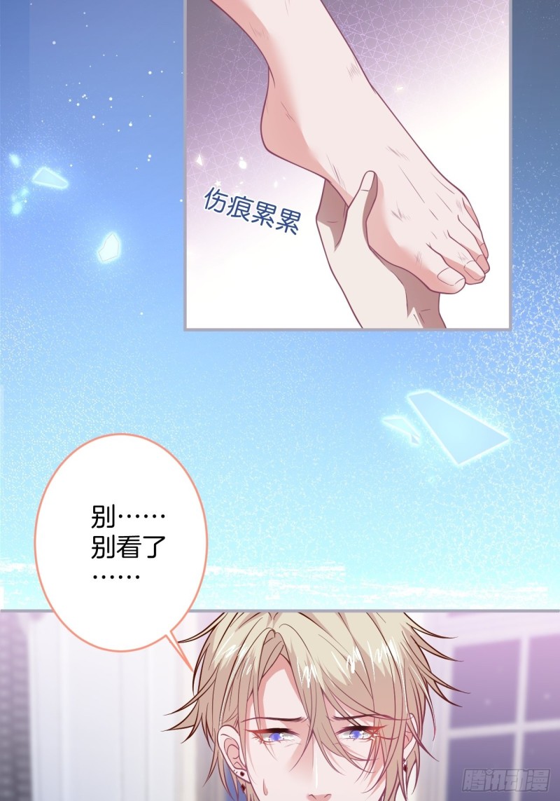 沈霖逍lv5了40