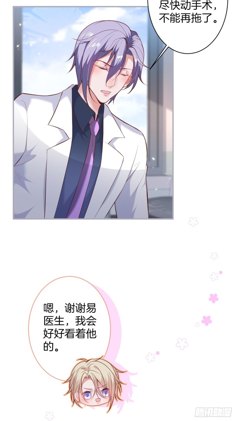 三天三夜？18