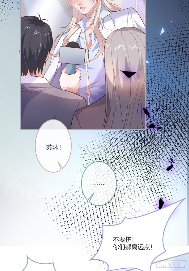 最强娘家人阵容！14