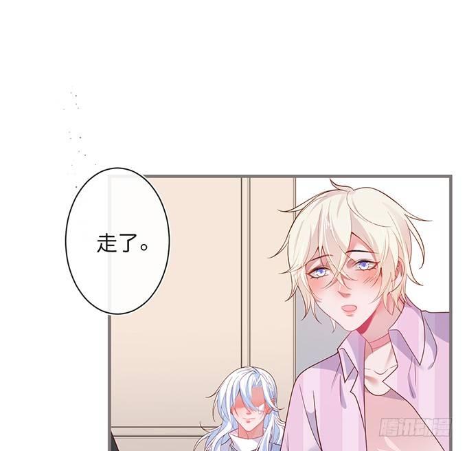 若他能幸福我甘愿如此！22