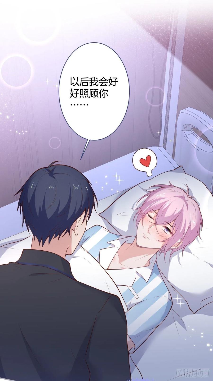 欲擒故纵35