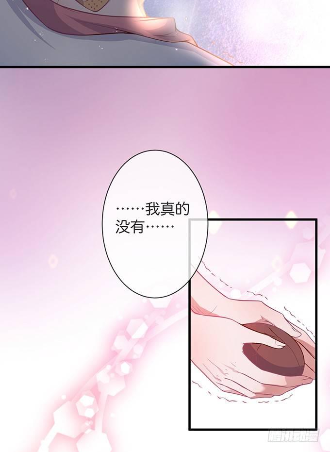 宁烨的秘密5