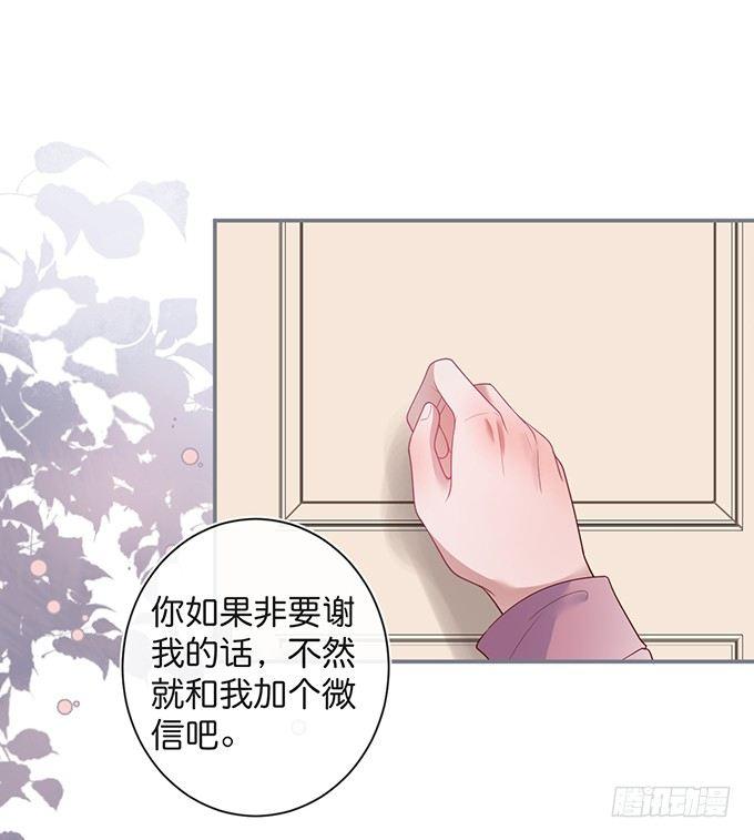 居家好男人？！70