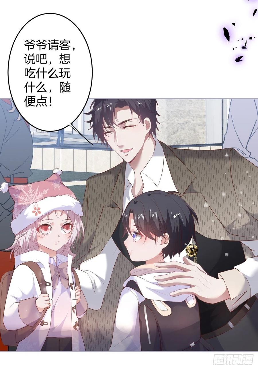 时日无多，来日方长40