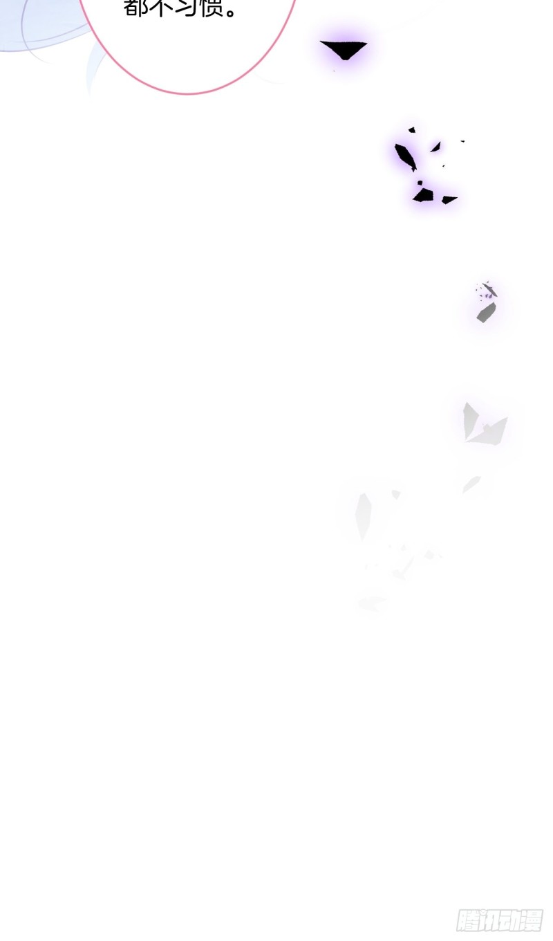 爹，咱们去哪儿~54