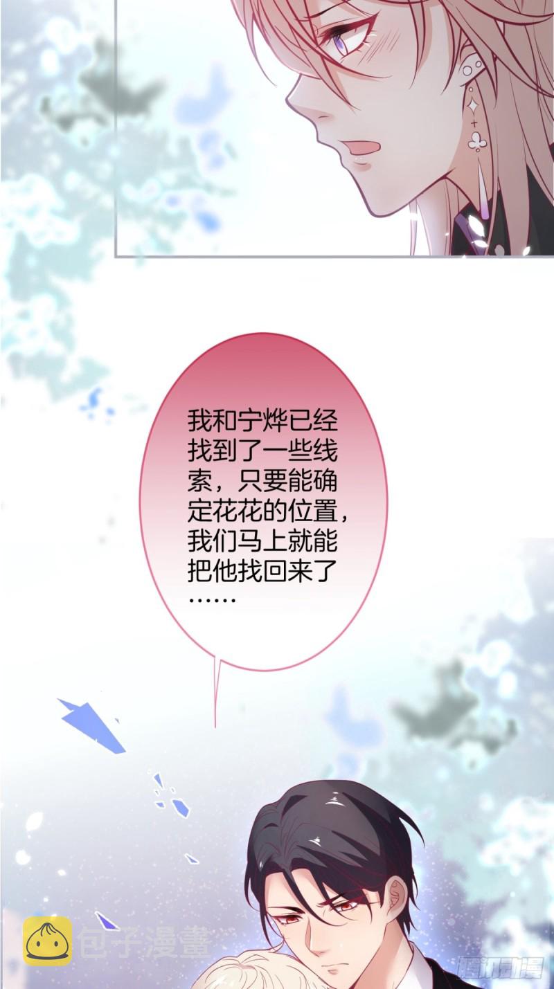 顾安勋还是你最狗！10