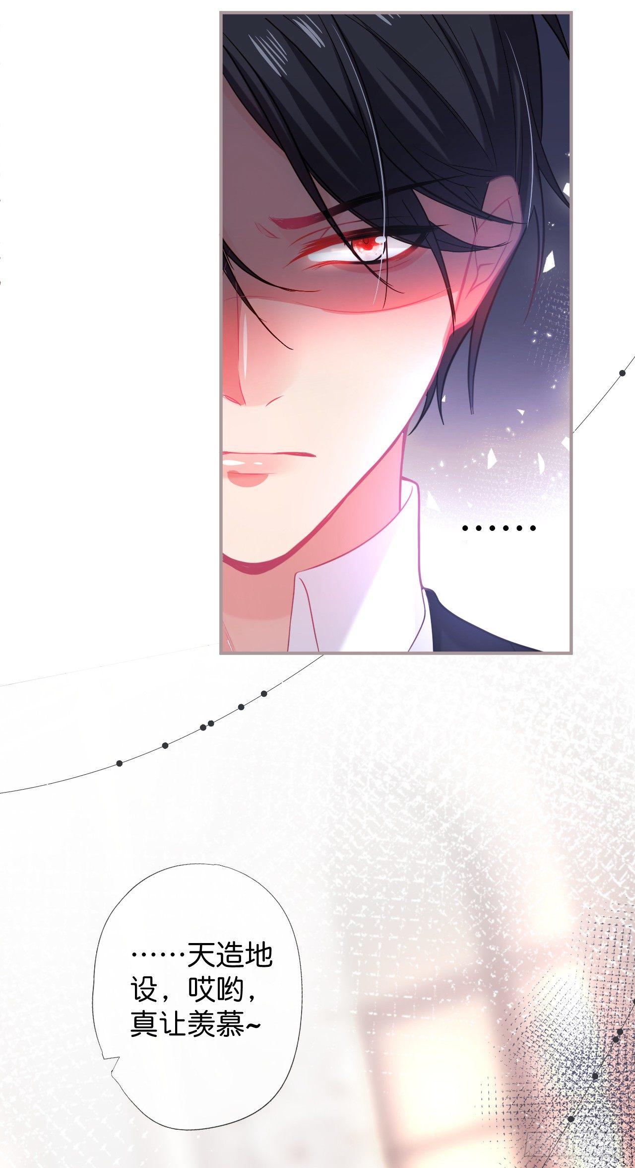 误会13