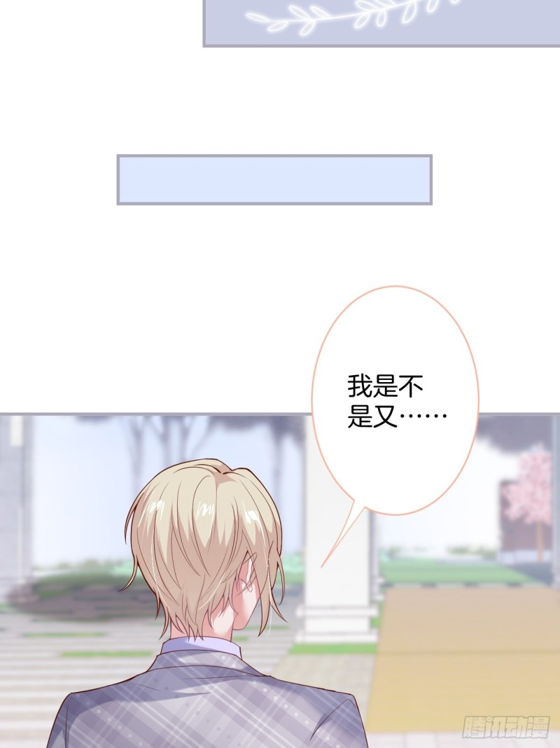 夕阳红甜56