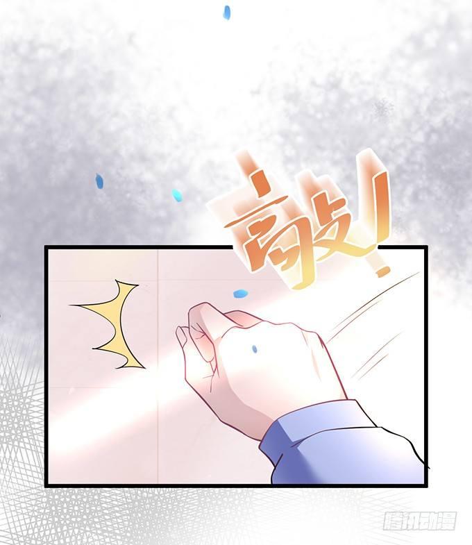 你是我的致命氧气。51