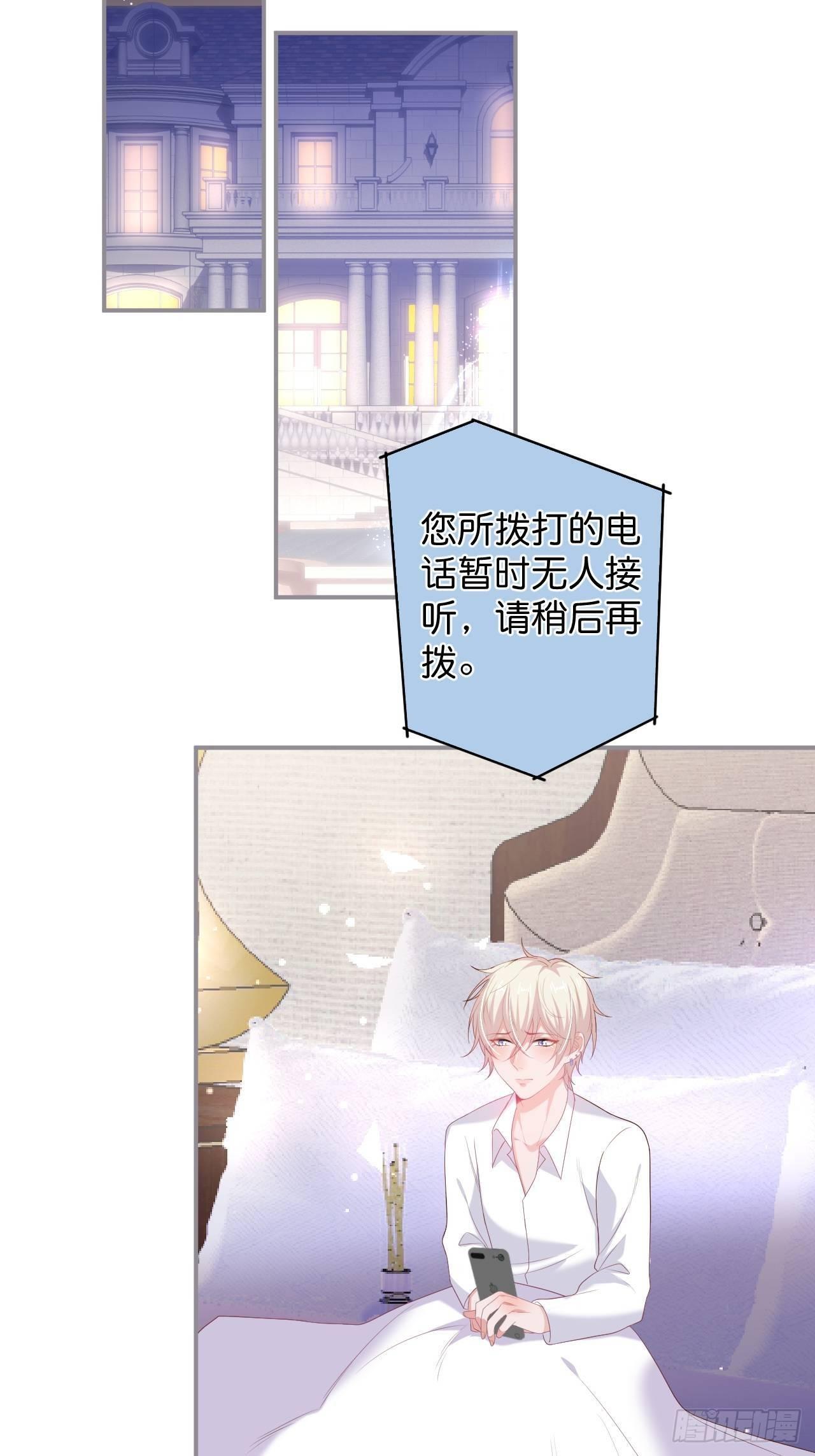 渐行渐远37