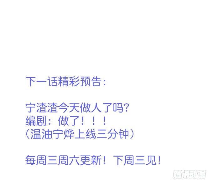 标记吧！~我是你的78