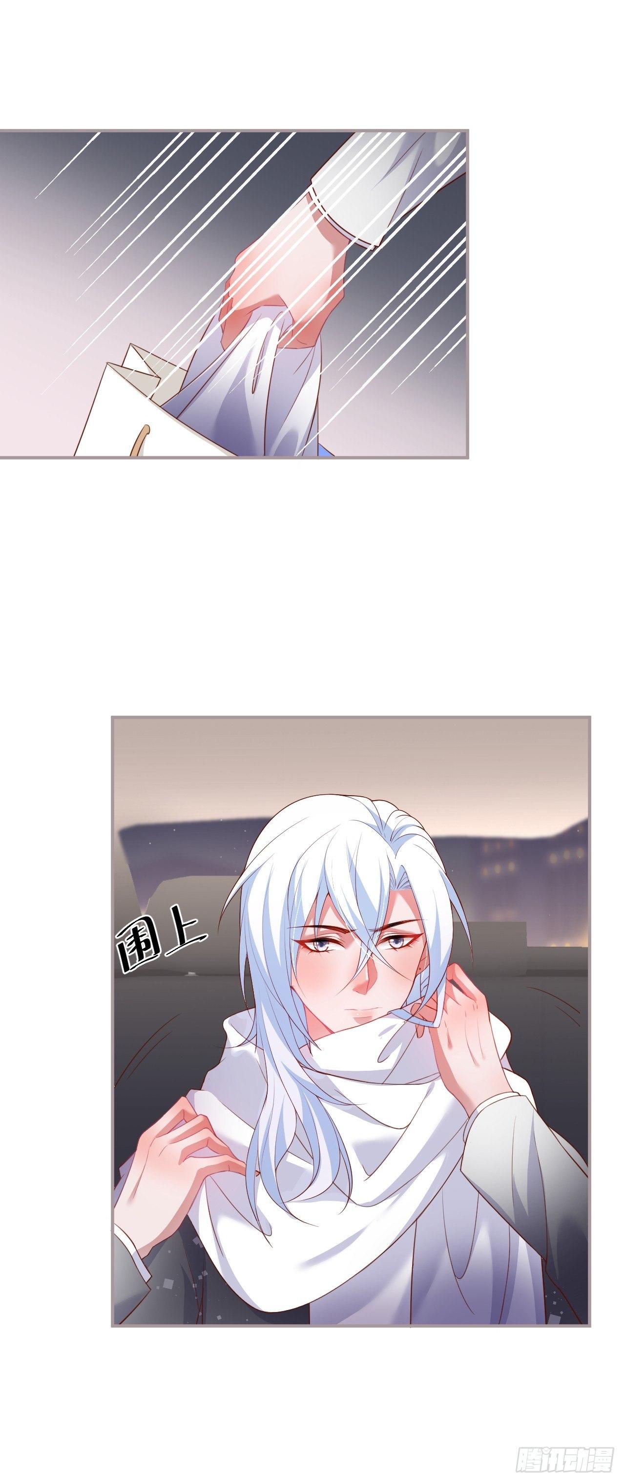 跟踪！12