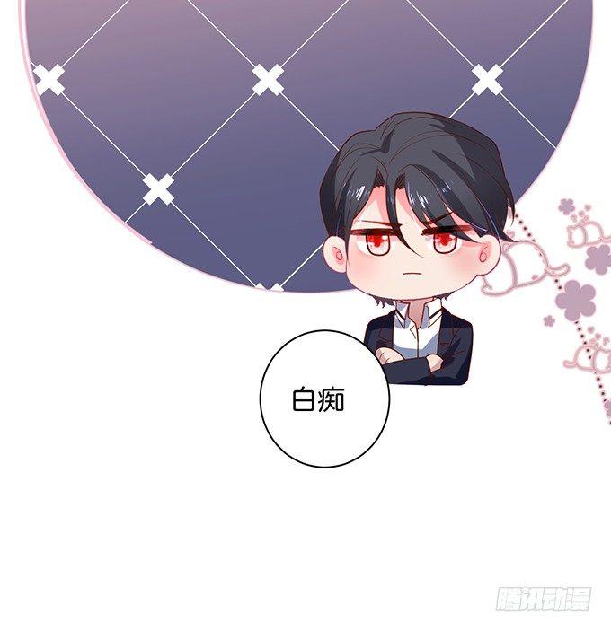 宁烨，又渣了……21