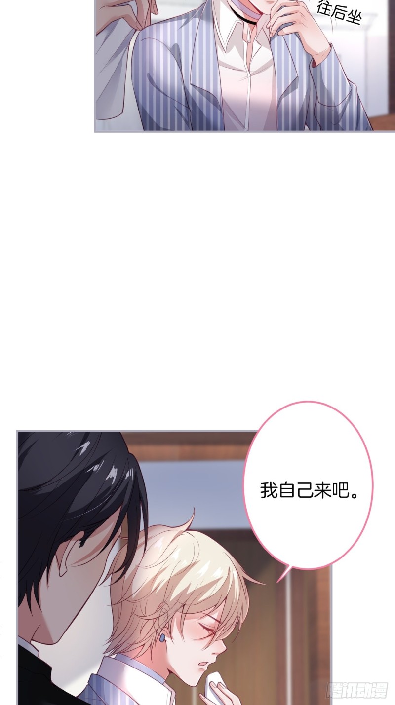 宁烨你行吗？7