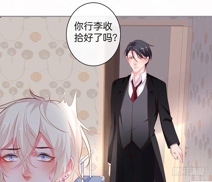两A之间的batter！16