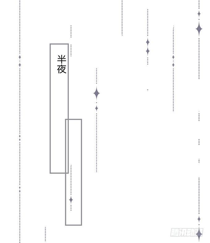 真香永远不会缺席~33