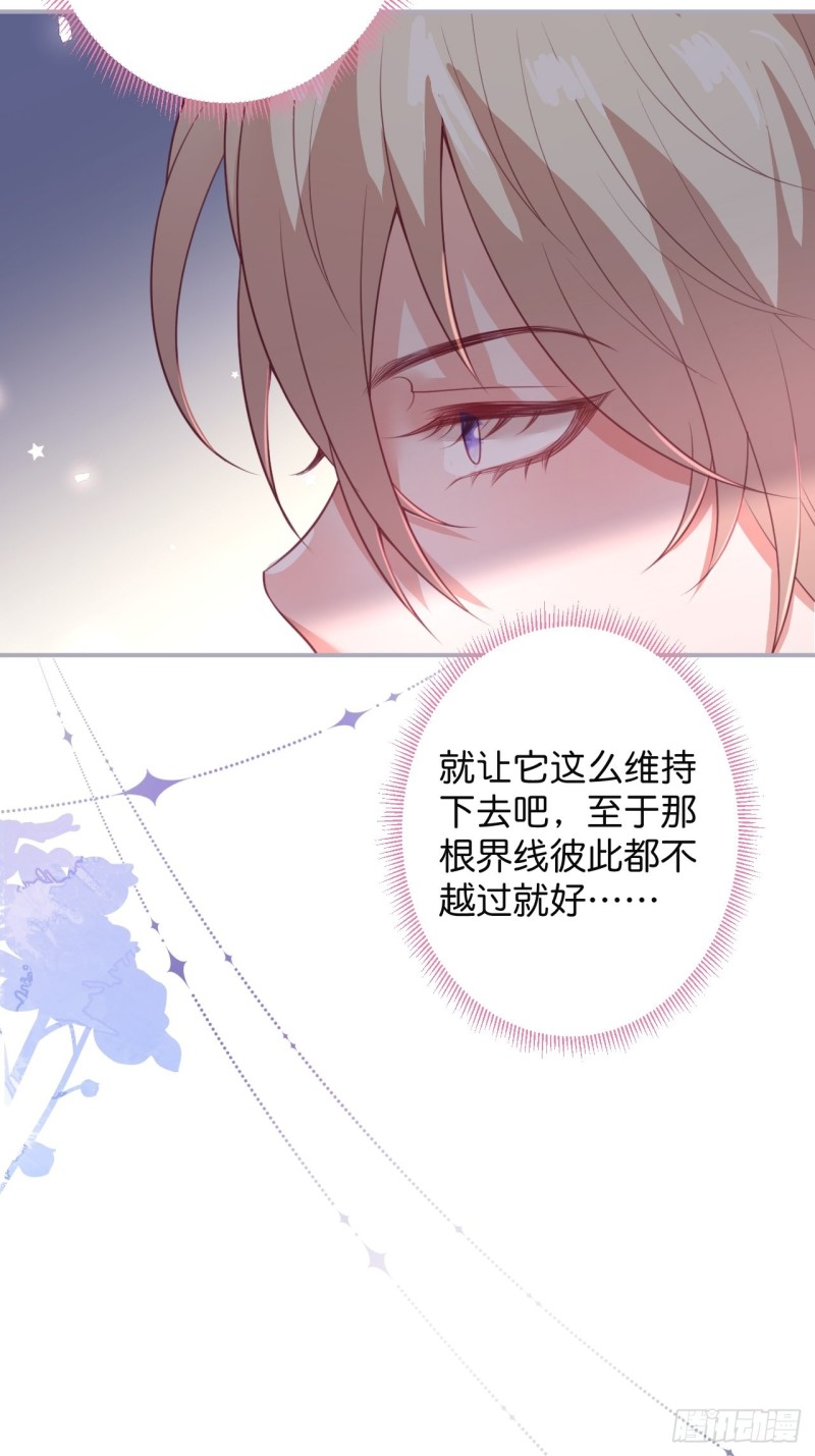 宁烨你行吗？11